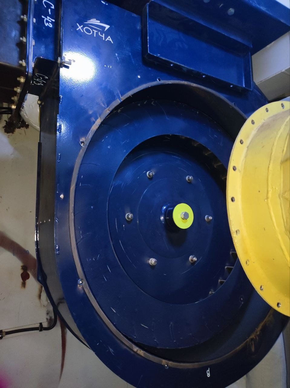 Medición de vibraciones en equipo industrial